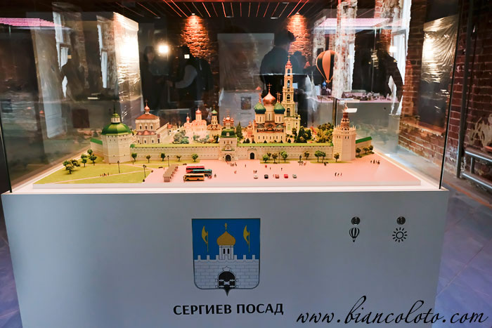 Сергиев Посад