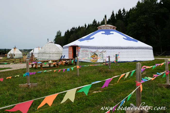 Этнопарк «Кочевник»