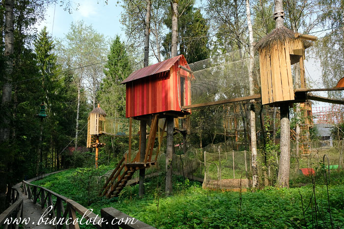 Парк Приключений