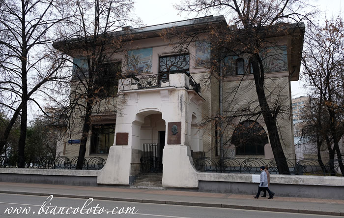 Особняк Рябушинского