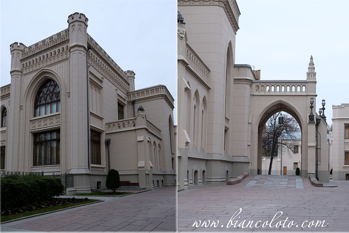 Особняк Морозова