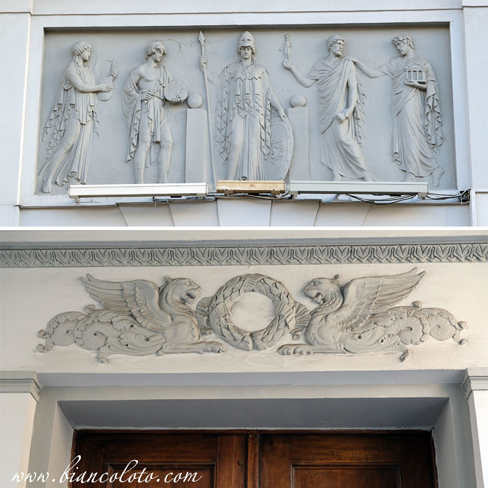 Дом Шехтеля на Большой Садовой