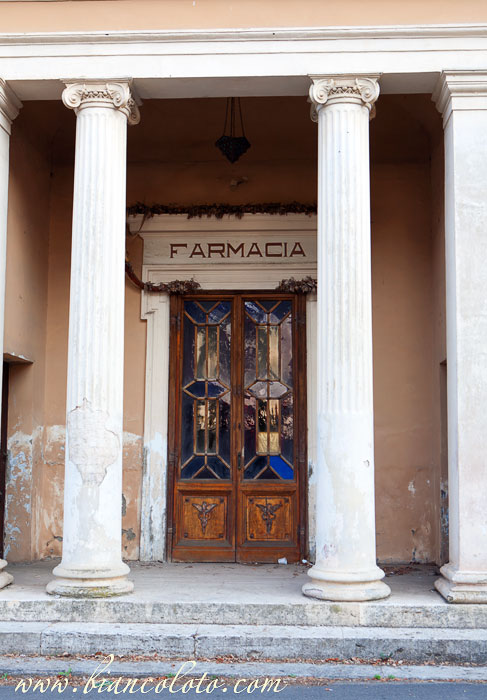 Бывшая психиатрическая больница