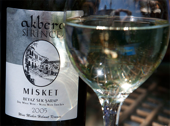 Шириндже. Турция.