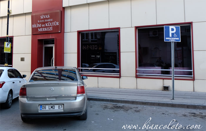 Отель «Мадымак». Сивас