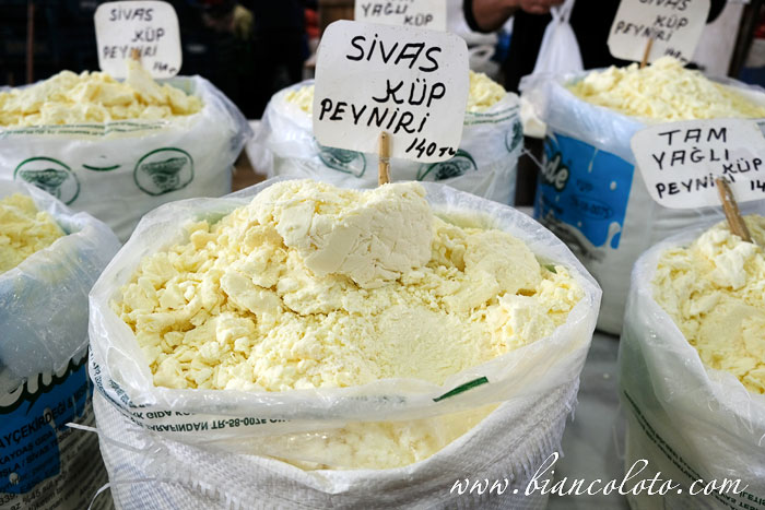 Сыр из Сиваса