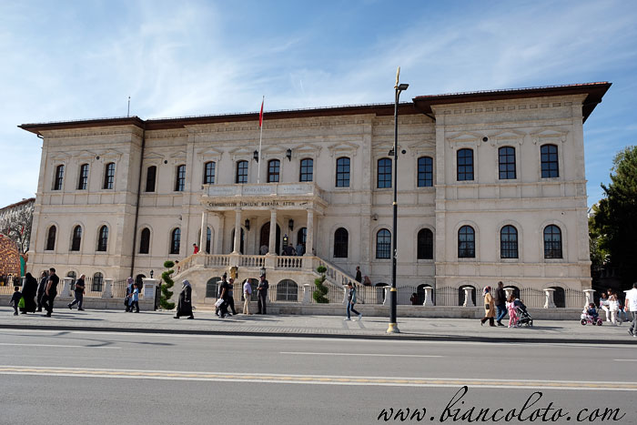 Музей конгресса и этнографии Ататюрка. Сивас