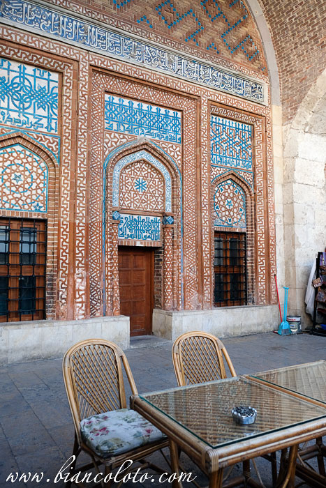 Медресе Шифайе. Сивас