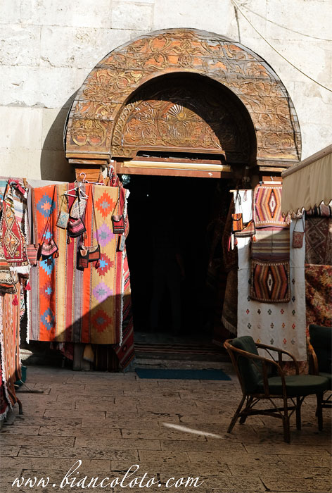 Медресе Шифайе. Сивас