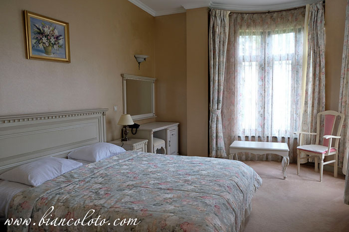 Санаторий «Золотой колос»