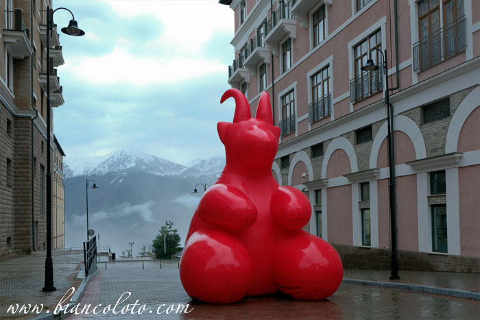 Серна. Поляна 960. Сочи