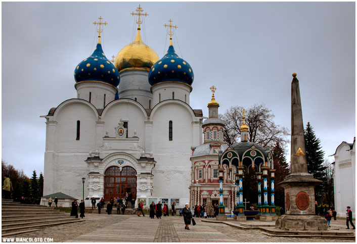 Сергиев Посад