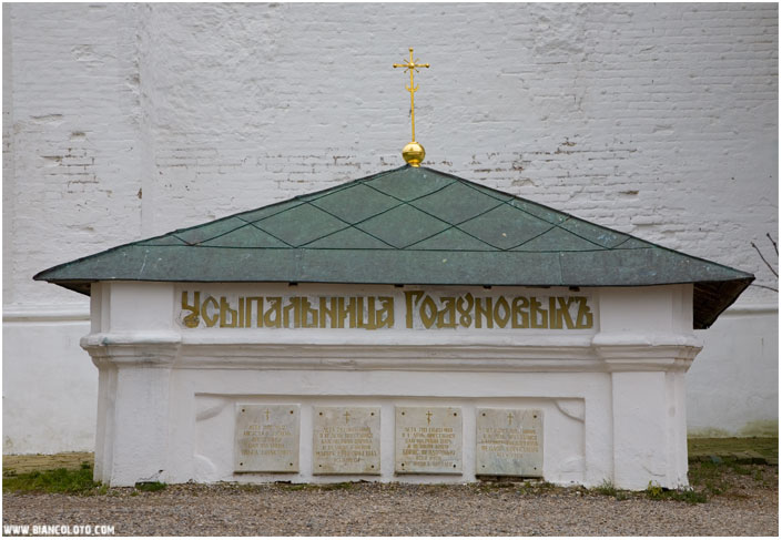 Сергиев Посад