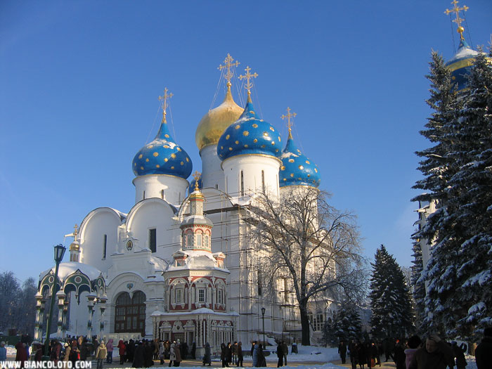 Сергиев Посад