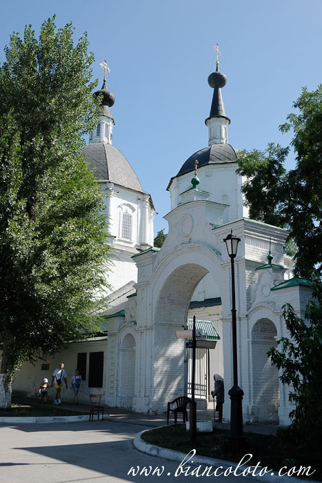 Атаманское подворье