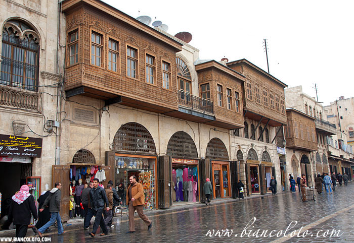 Дома в центре Алеппо.  