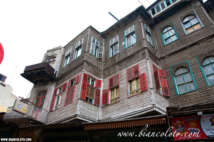 Дома в центре Алеппо. 