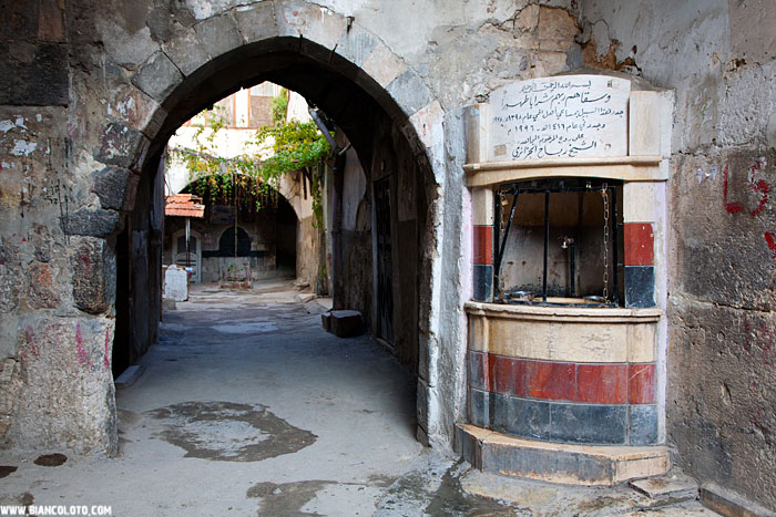 Дамаск. Сирия.