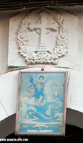 Часовня Святого Георгия. Дамаск. Сирия.