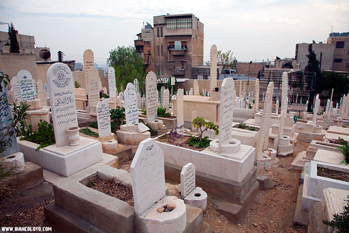 Гора Касьюн. Дамаск. Сирия.