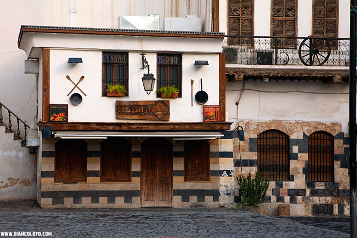 На площади перед Мечетью Омейядов. Дамаск. Сирия.