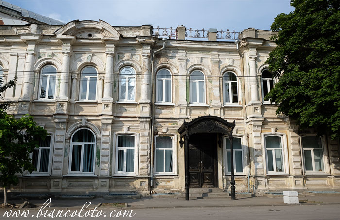 Петровская улица