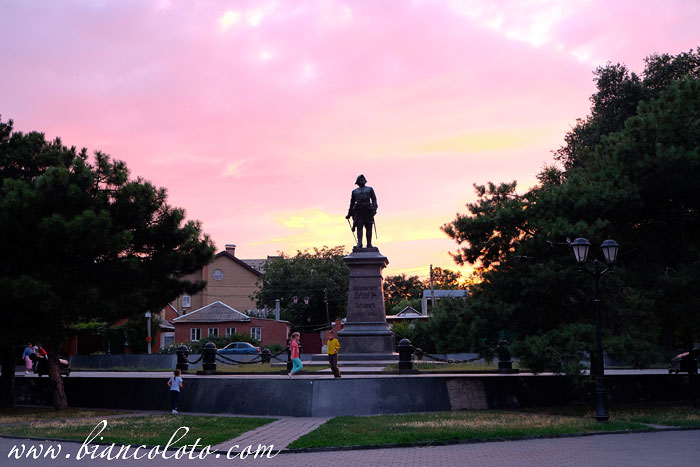 Петр I. Таганрог