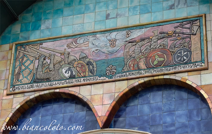 Особняк Е.И. Шаронова