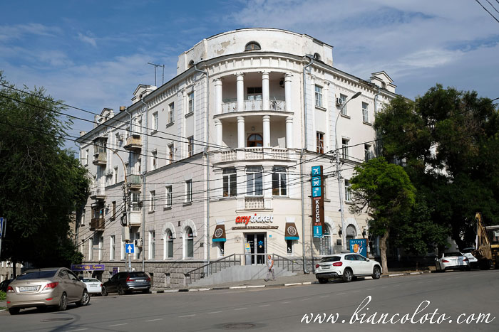 Петровская улица