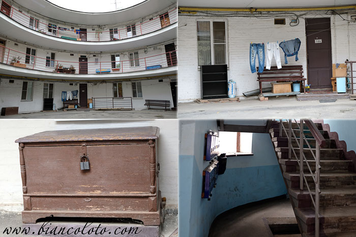 Круглый дом