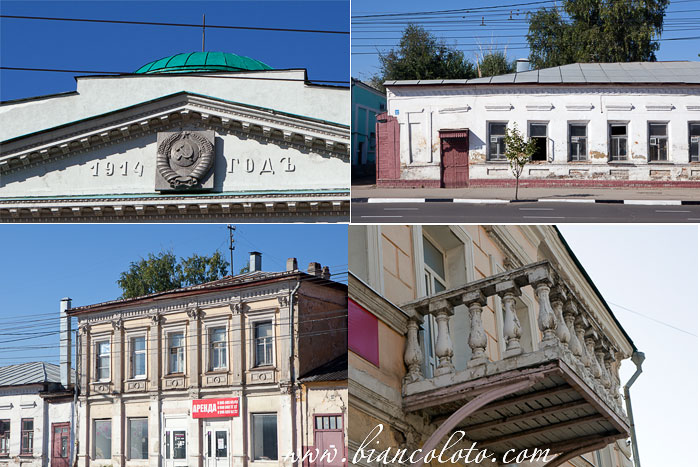 Дом вдоль Советской улицы