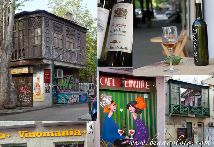 Улица Коте Абхази (бывшая Леселидзе)