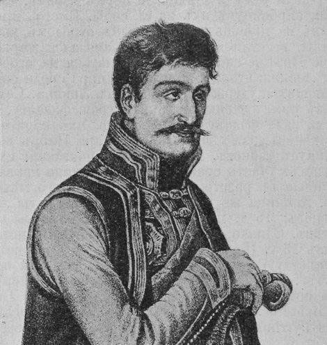 Карагеоргий