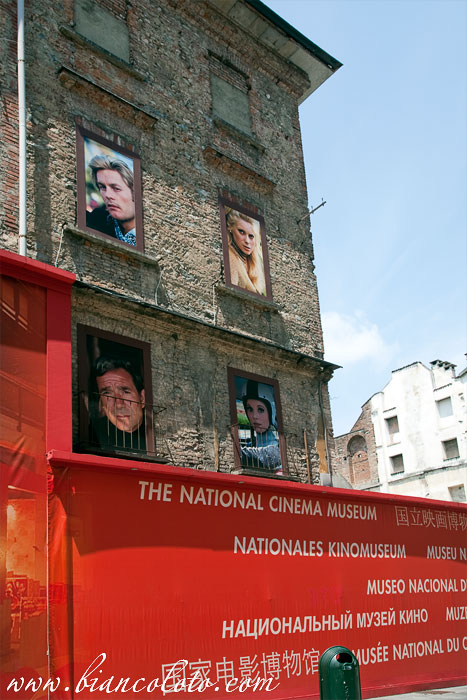 Музей кино в Турине 