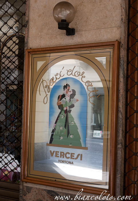 Вывеска в баре. Тортона