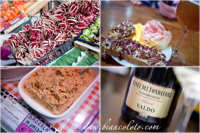 Кухня Тревизо