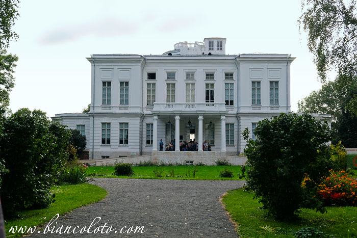 Богородицкий дворец. Тульская область