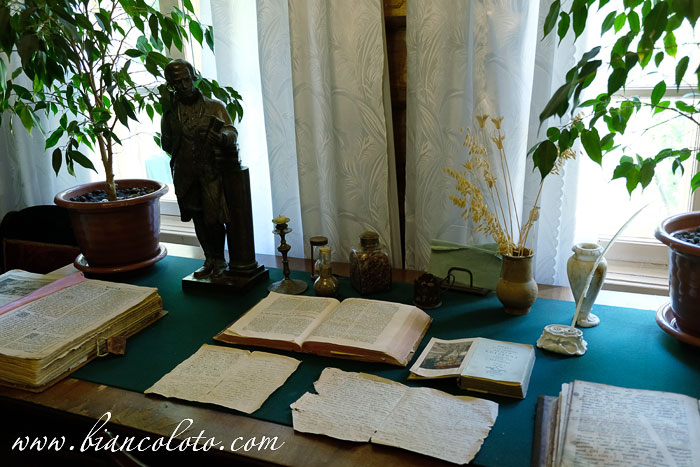 Усадьба Андрея Тимофеевича Болотова