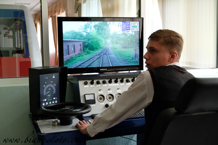 Новомосковская детская железная дорога