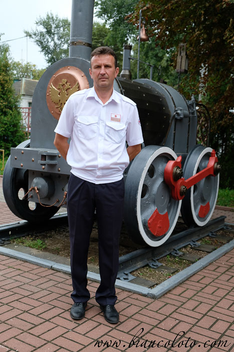 Новомосковская детская железная дорога