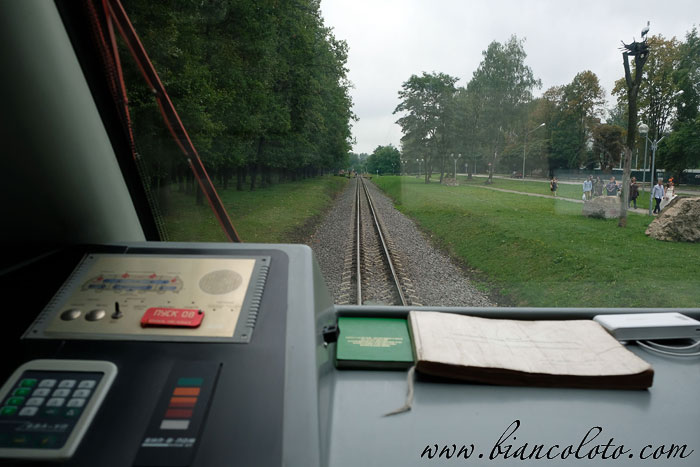 Новомосковская детская железная дорога