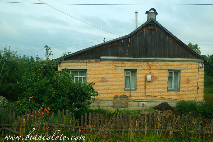Дом Стародубцева 