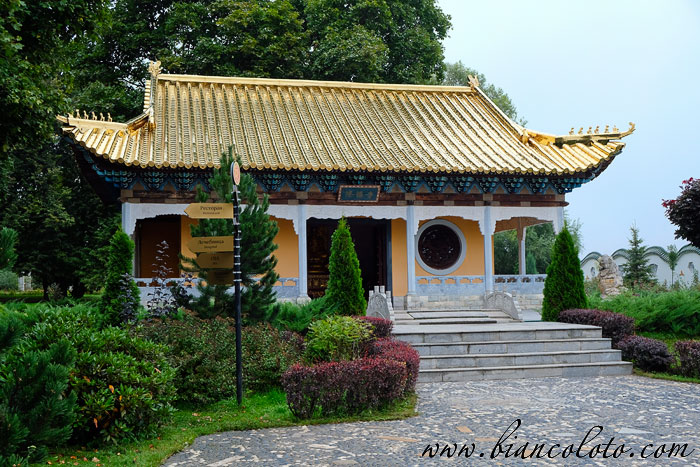  «Золотой Город» в Тульской области