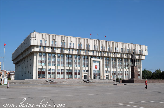 Площадь Ленина. Тула