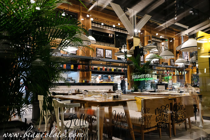 Nermin Hanim Zeytinligi