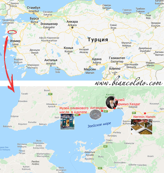 Карта путешествия