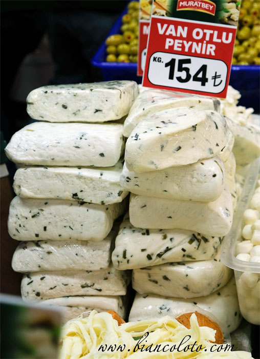 Отлу пейнир