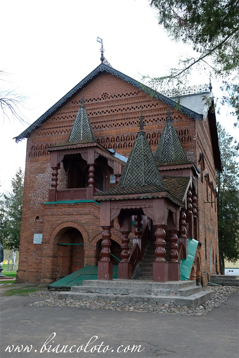 Княжеские палаты