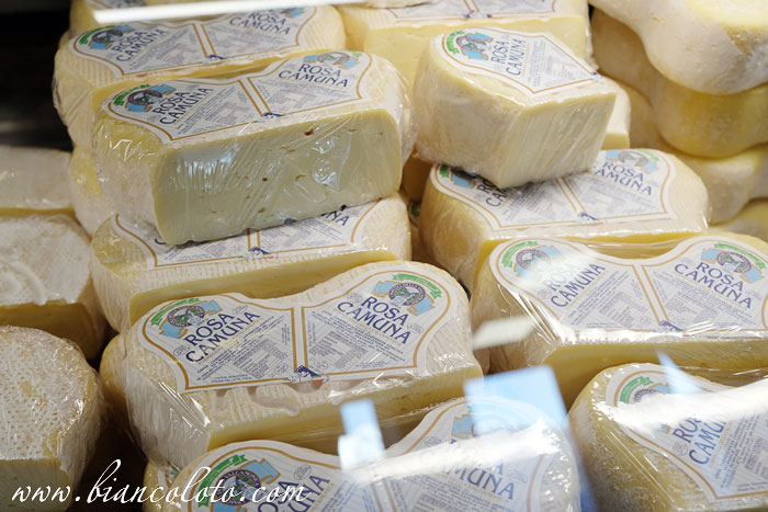 Сыр Роза Камуна