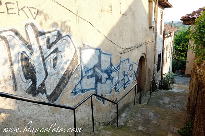 Велико-Тырново